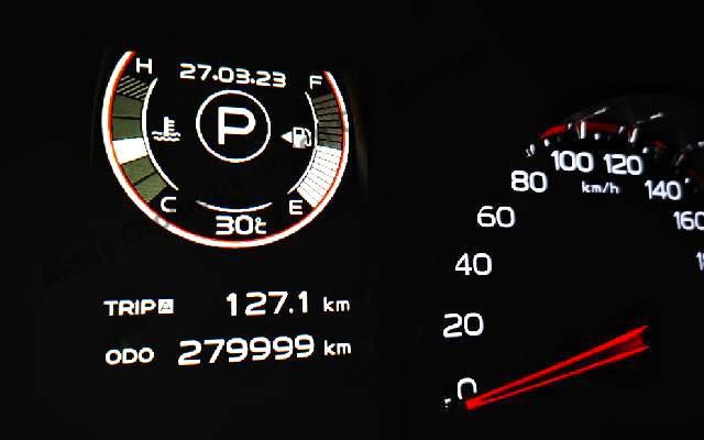 Araç Beyninden Km Sorgulama Yöntemleri ve İpuçları